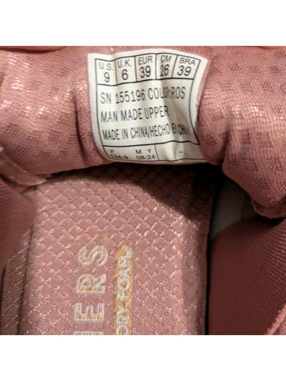 Skechers Street Uno Shimmer Away Women's Sneakers Sz 9 Rose Gold 155196 - Picture 3 of 5